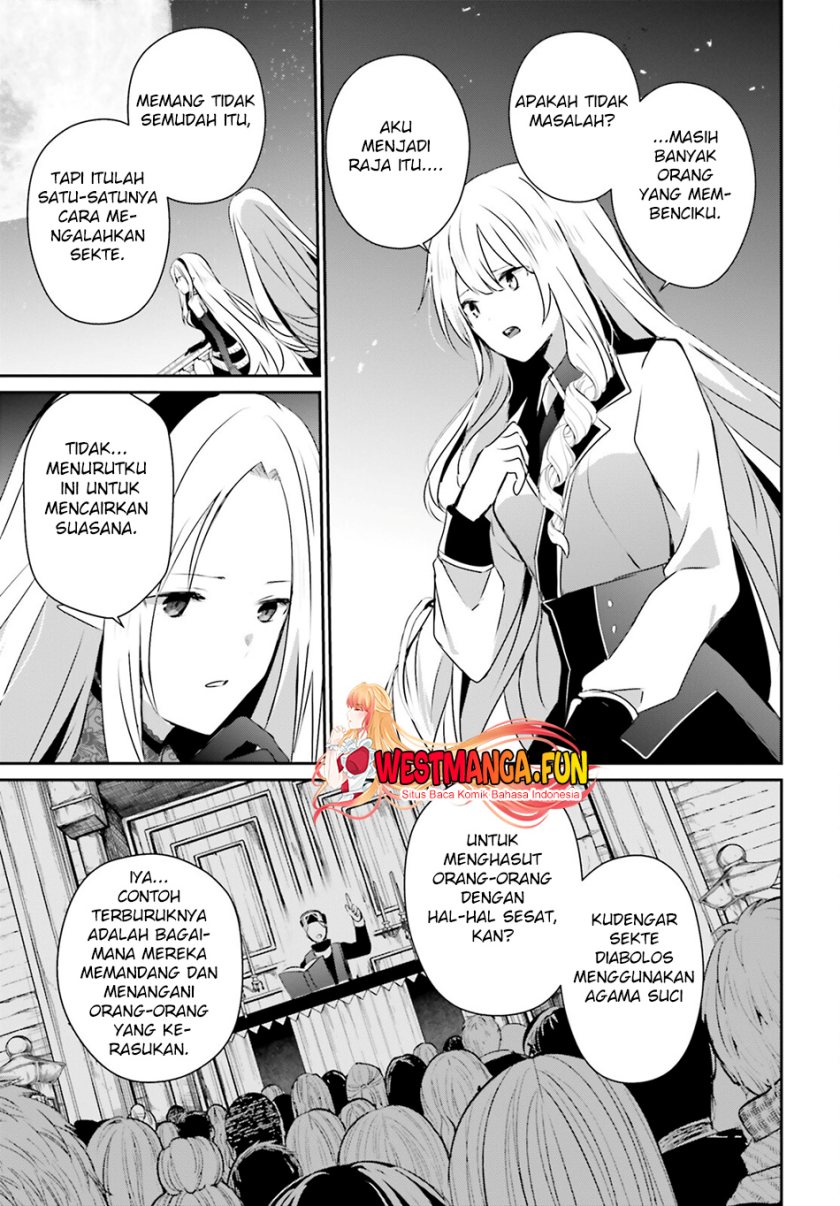 Kage no Jitsuryokusha ni Naritakute Chapter 62