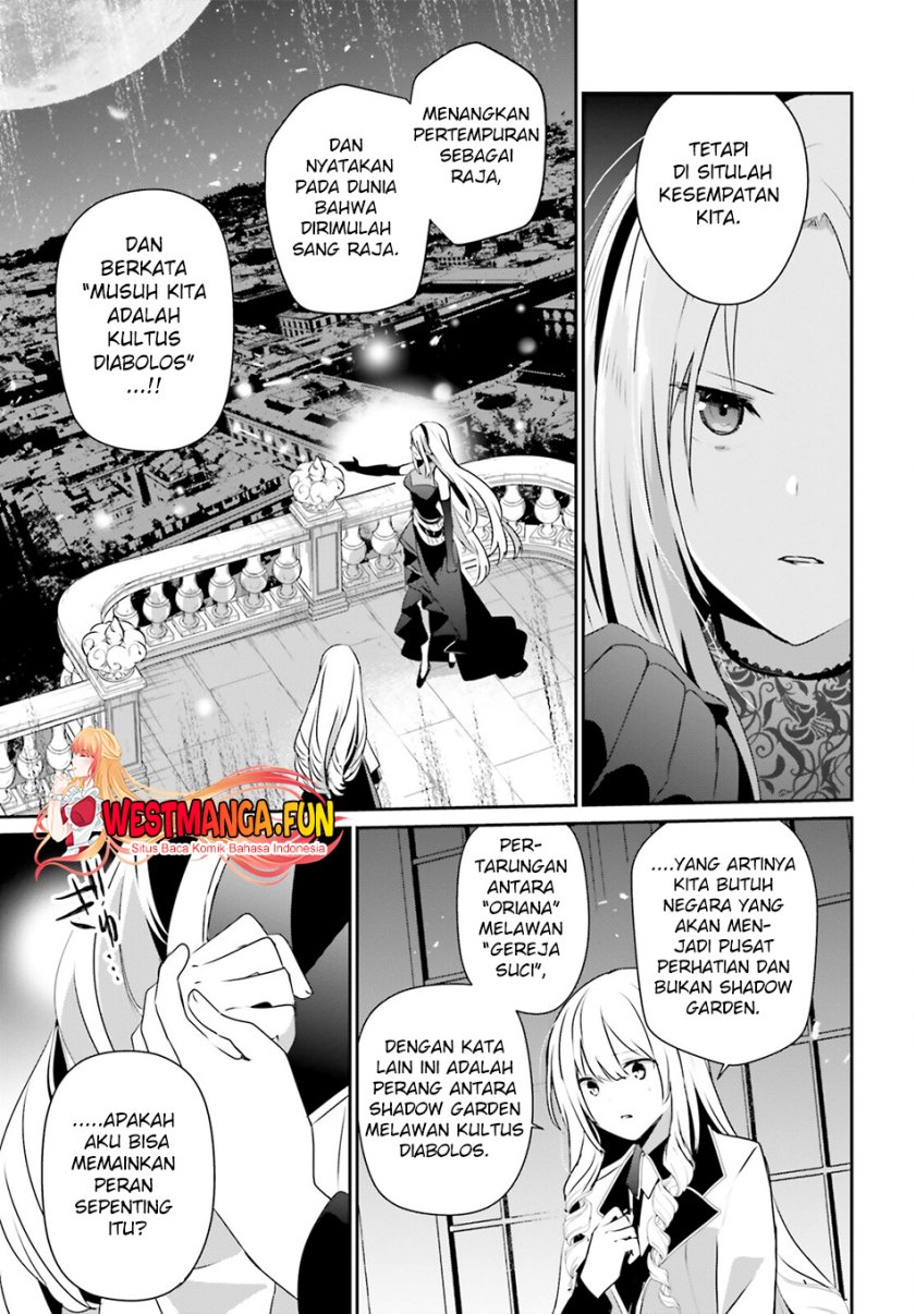 Kage no Jitsuryokusha ni Naritakute Chapter 62