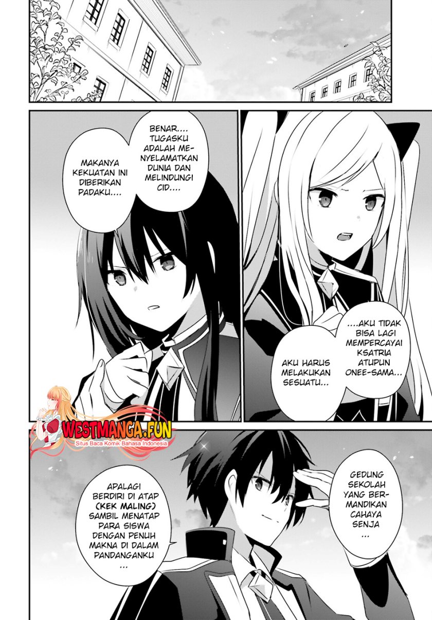 Kage no Jitsuryokusha ni Naritakute Chapter 62