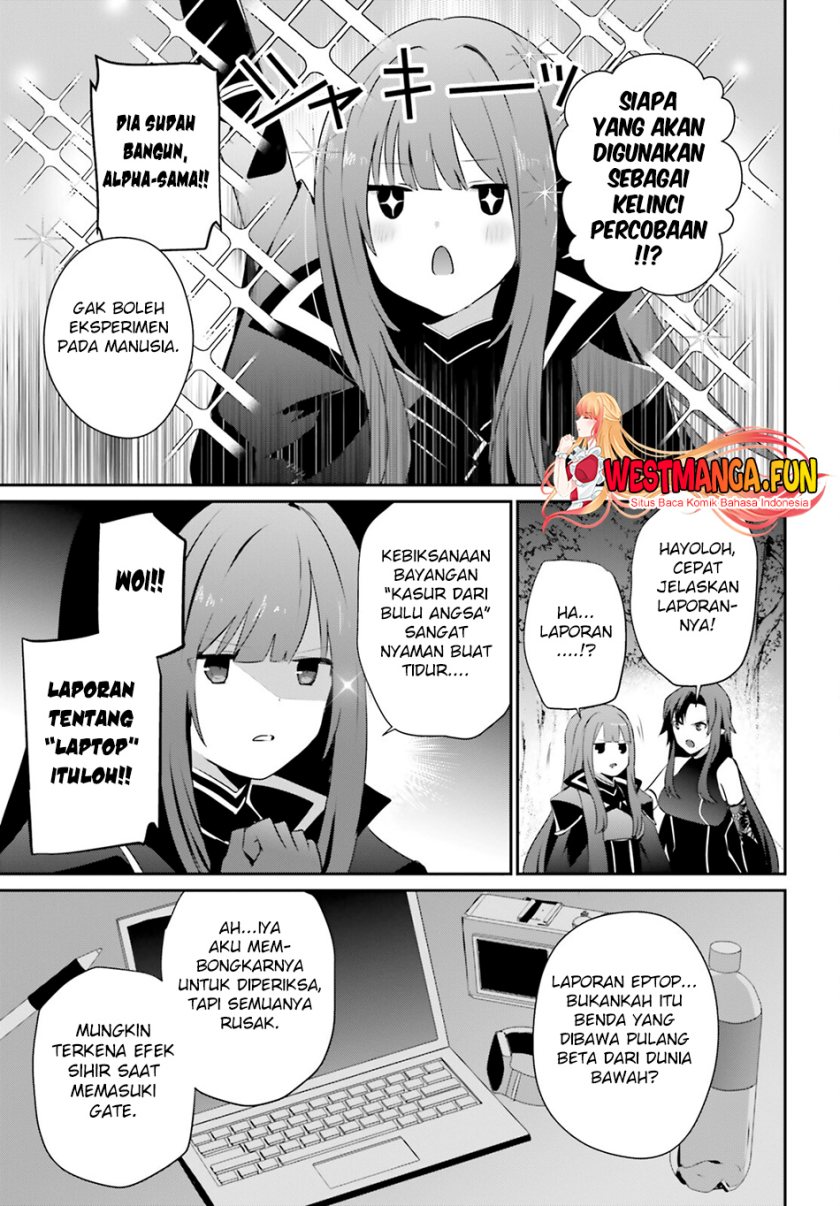 Kage no Jitsuryokusha ni Naritakute Chapter 62