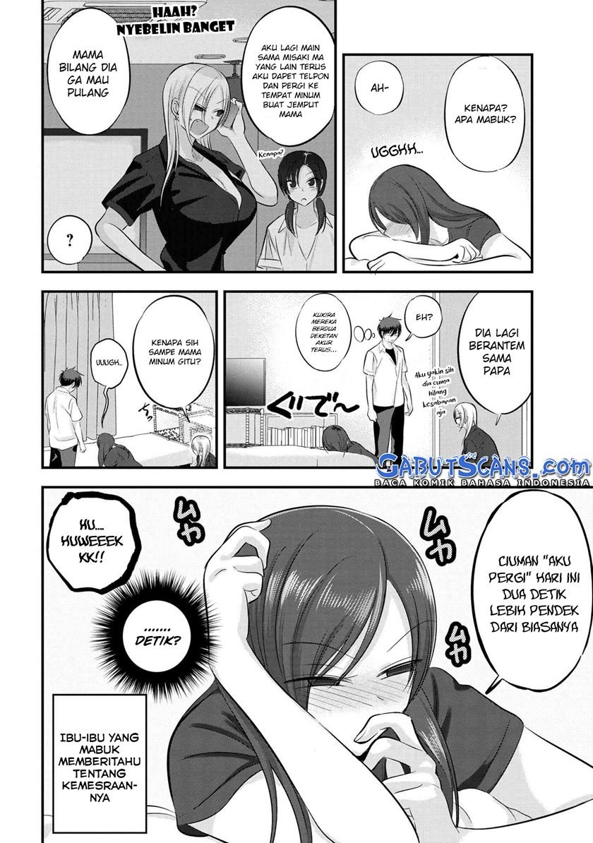 Please Go Home, Akutsu-san! Chapter 105