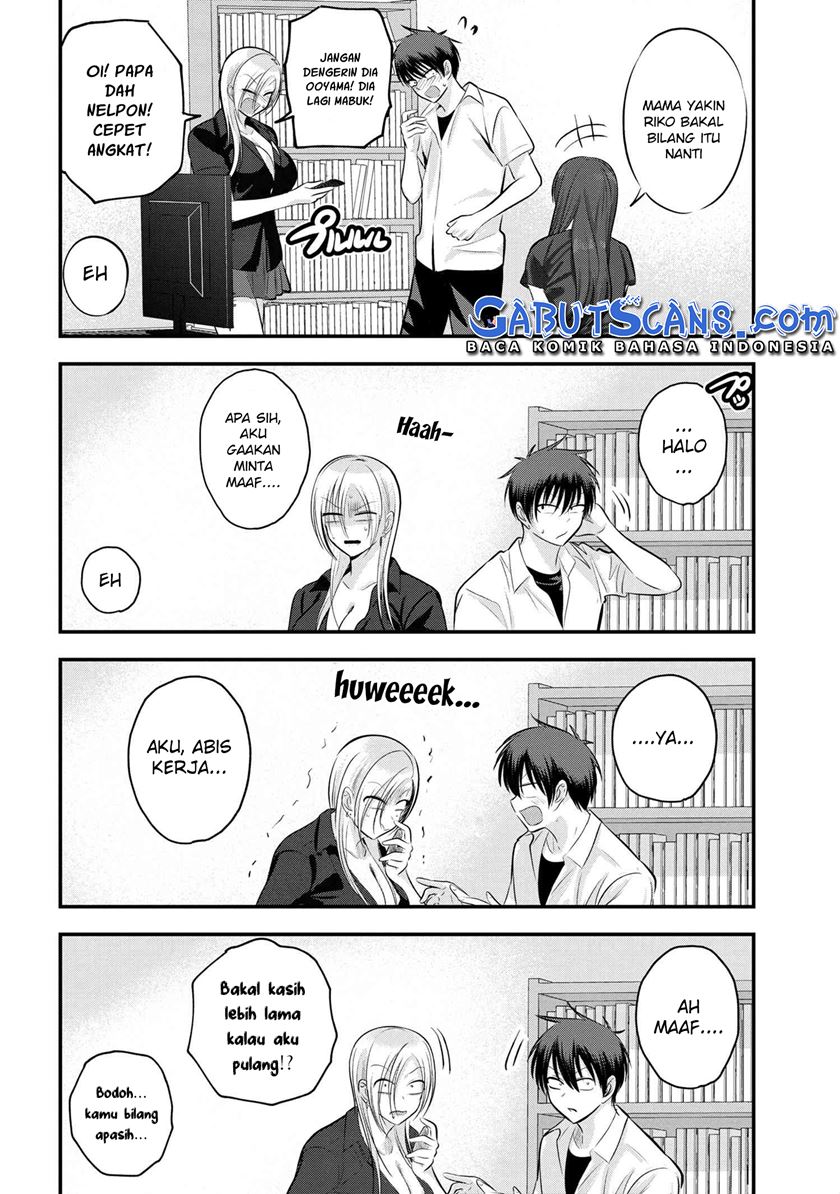 Please Go Home, Akutsu-san! Chapter 105