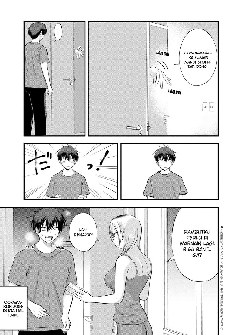 Please Go Home, Akutsu-san! Chapter 107