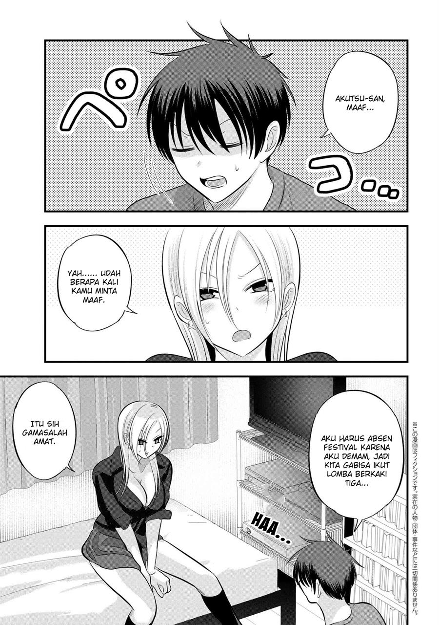 Please Go Home, Akutsu-san! Chapter 113