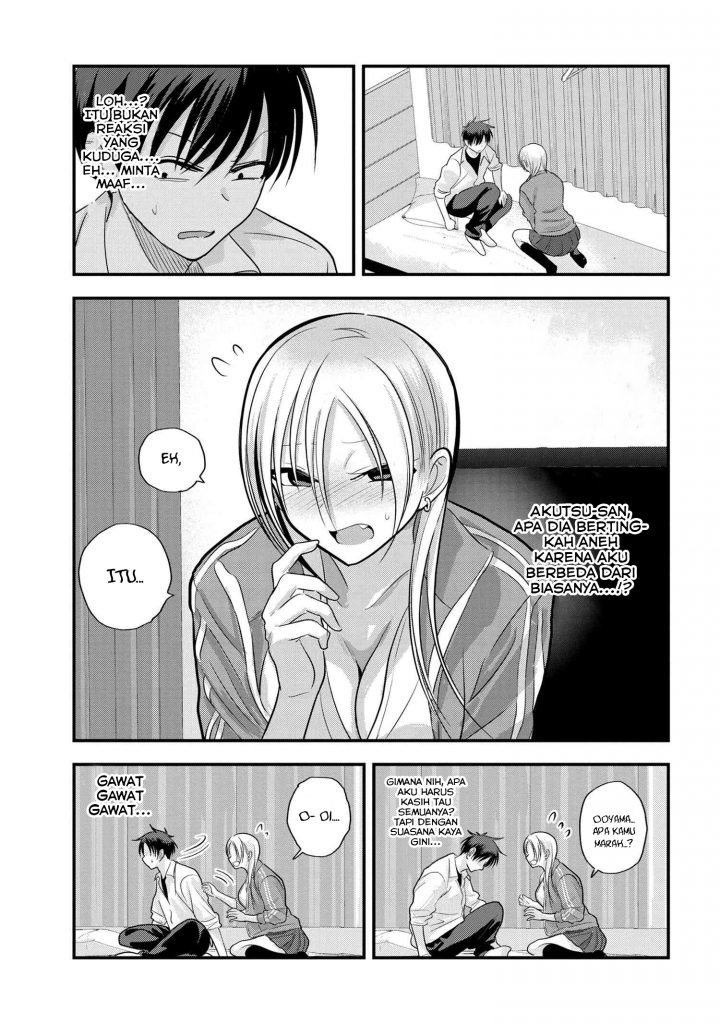 Please Go Home, Akutsu-san! Chapter 116