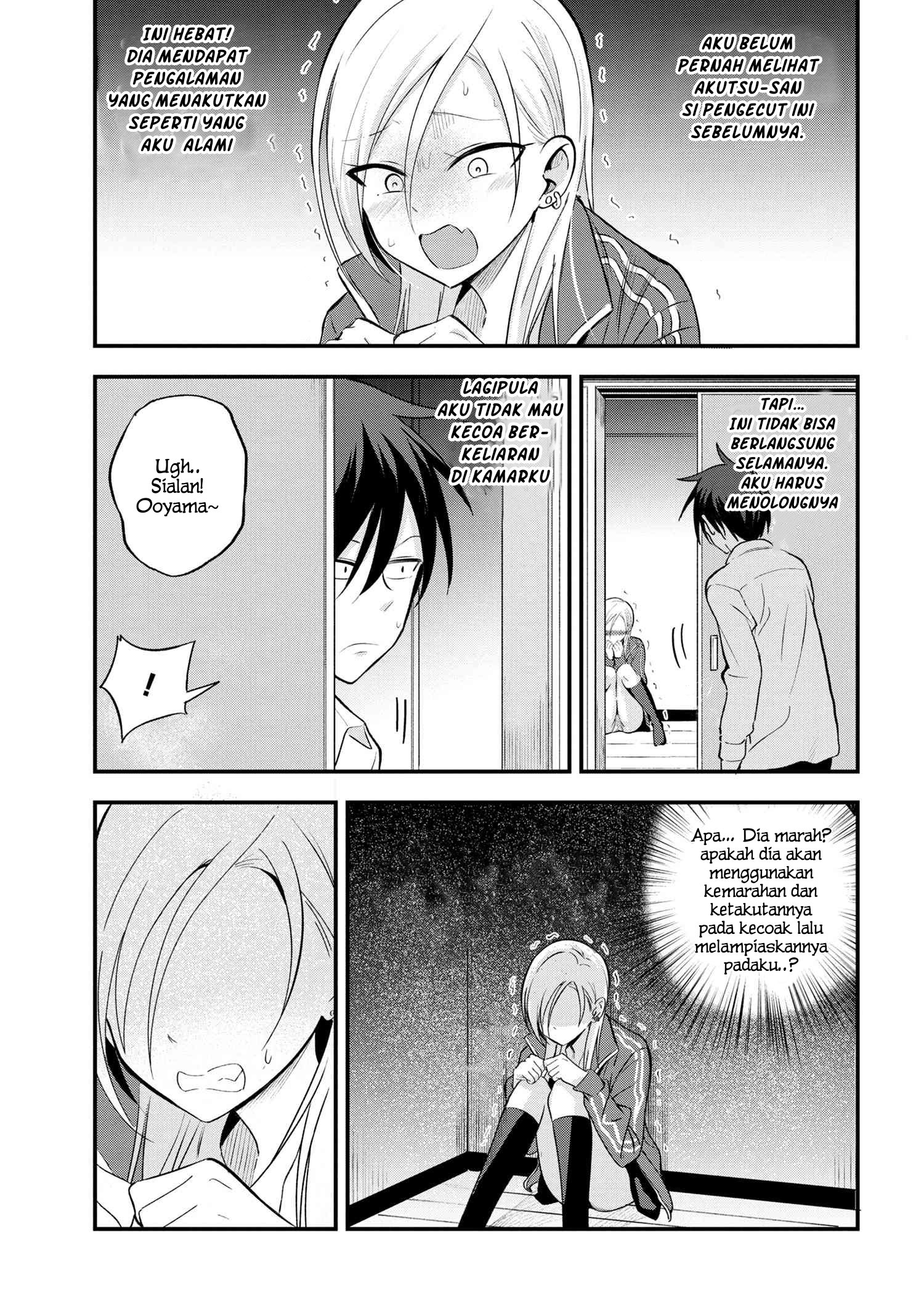 Please Go Home, Akutsu-san! Chapter 12