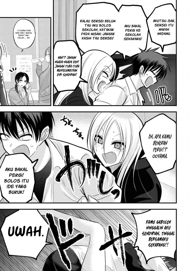 Please Go Home, Akutsu-san! Chapter 120