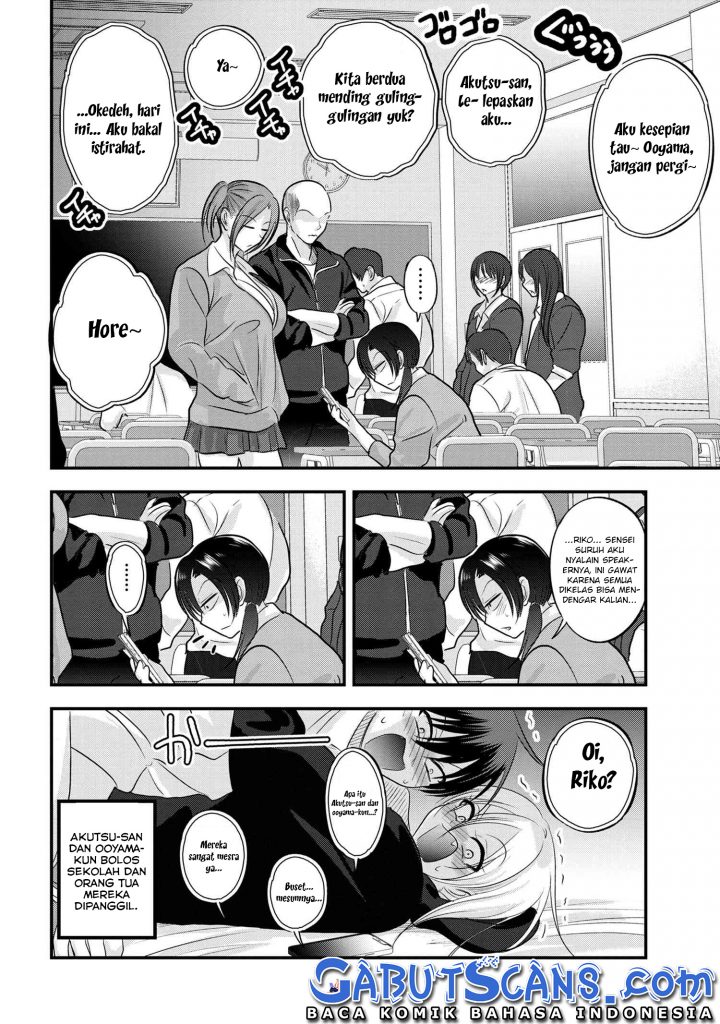 Please Go Home, Akutsu-san! Chapter 120