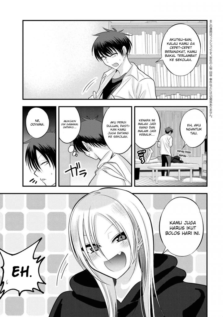 Please Go Home, Akutsu-san! Chapter 120