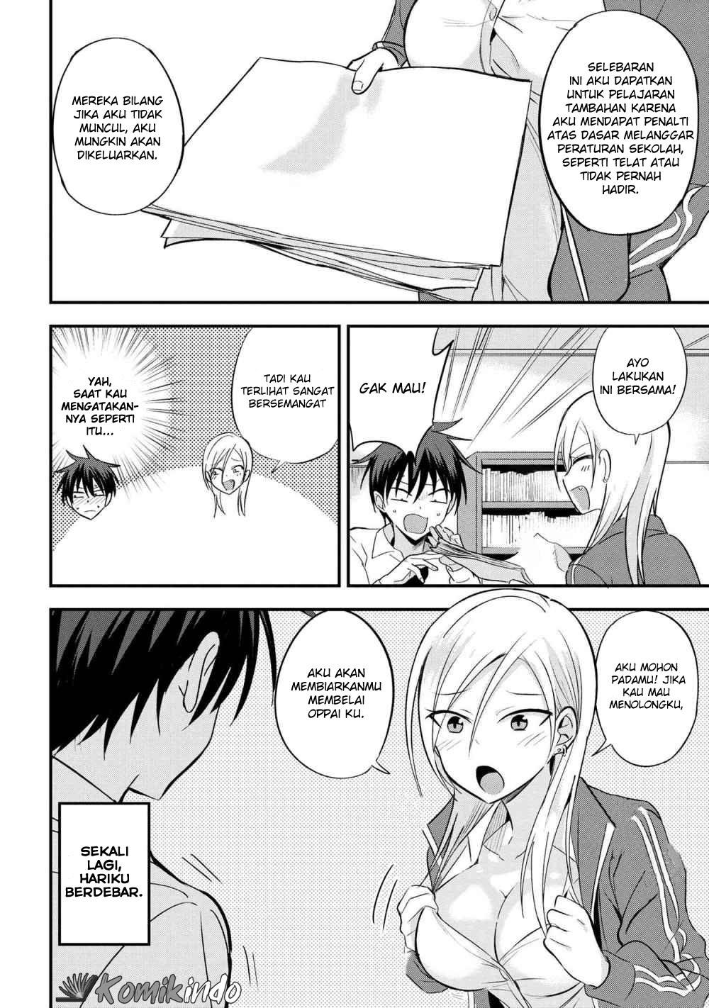 Please Go Home, Akutsu-san! Chapter 13