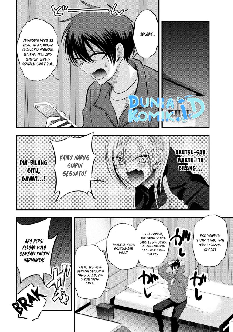 Please Go Home, Akutsu-san! Chapter 133