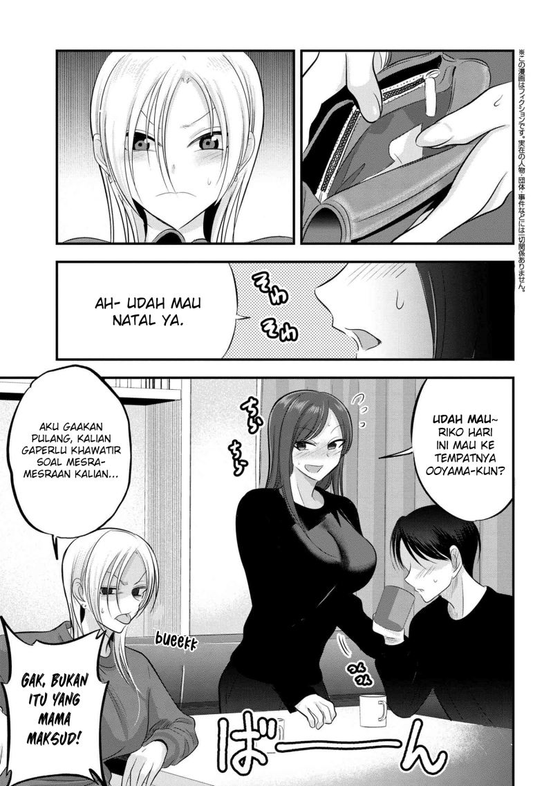 Please Go Home, Akutsu-san! Chapter 133