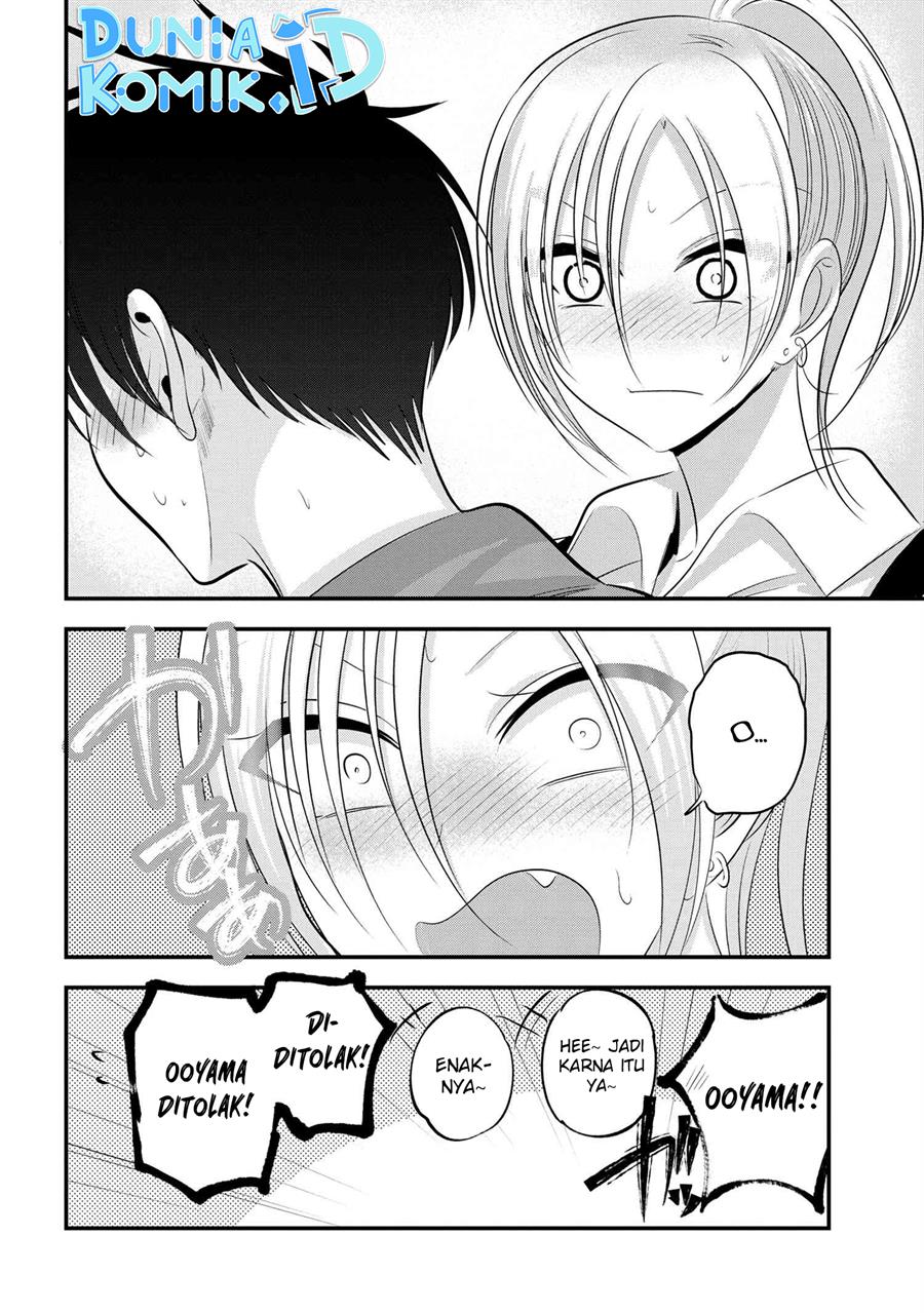 Please Go Home, Akutsu-san! Chapter 137