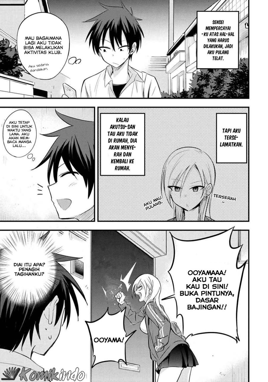 Please Go Home, Akutsu-san! Chapter 14