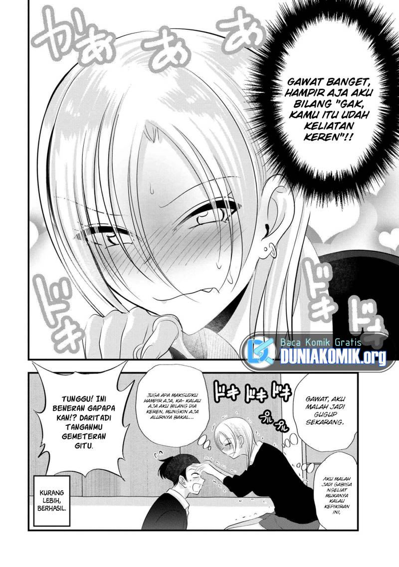 Please Go Home, Akutsu-san! Chapter 152