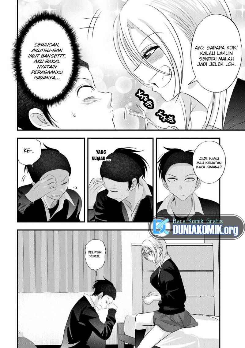 Please Go Home, Akutsu-san! Chapter 152