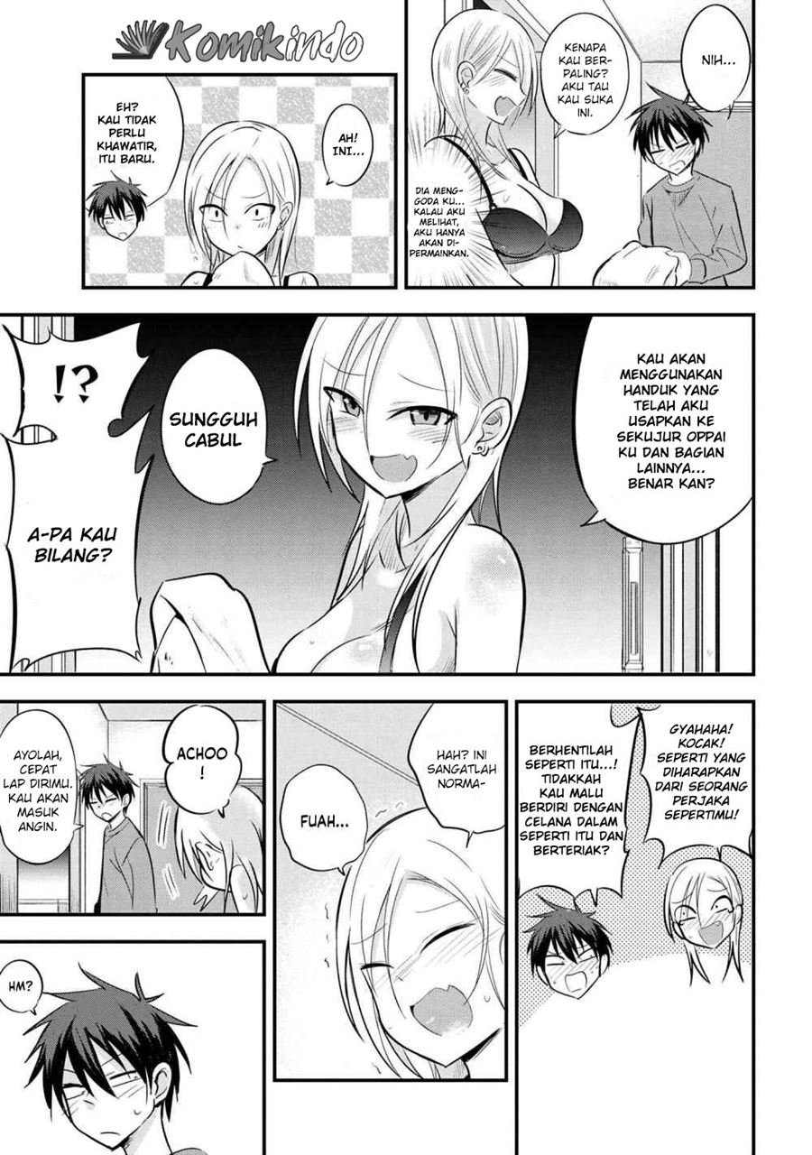 Please Go Home, Akutsu-san! Chapter 16