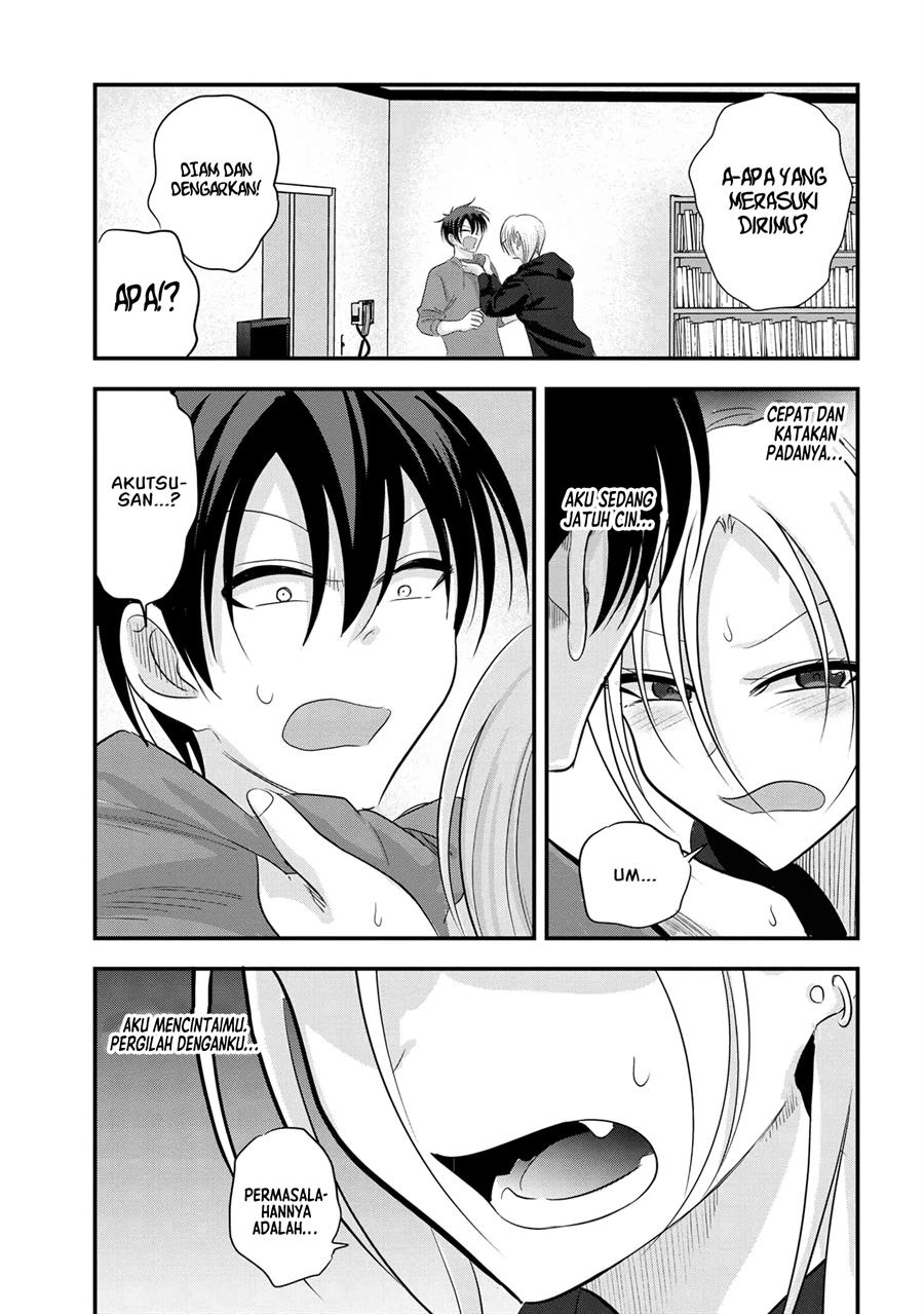 Please Go Home, Akutsu-san! Chapter 175