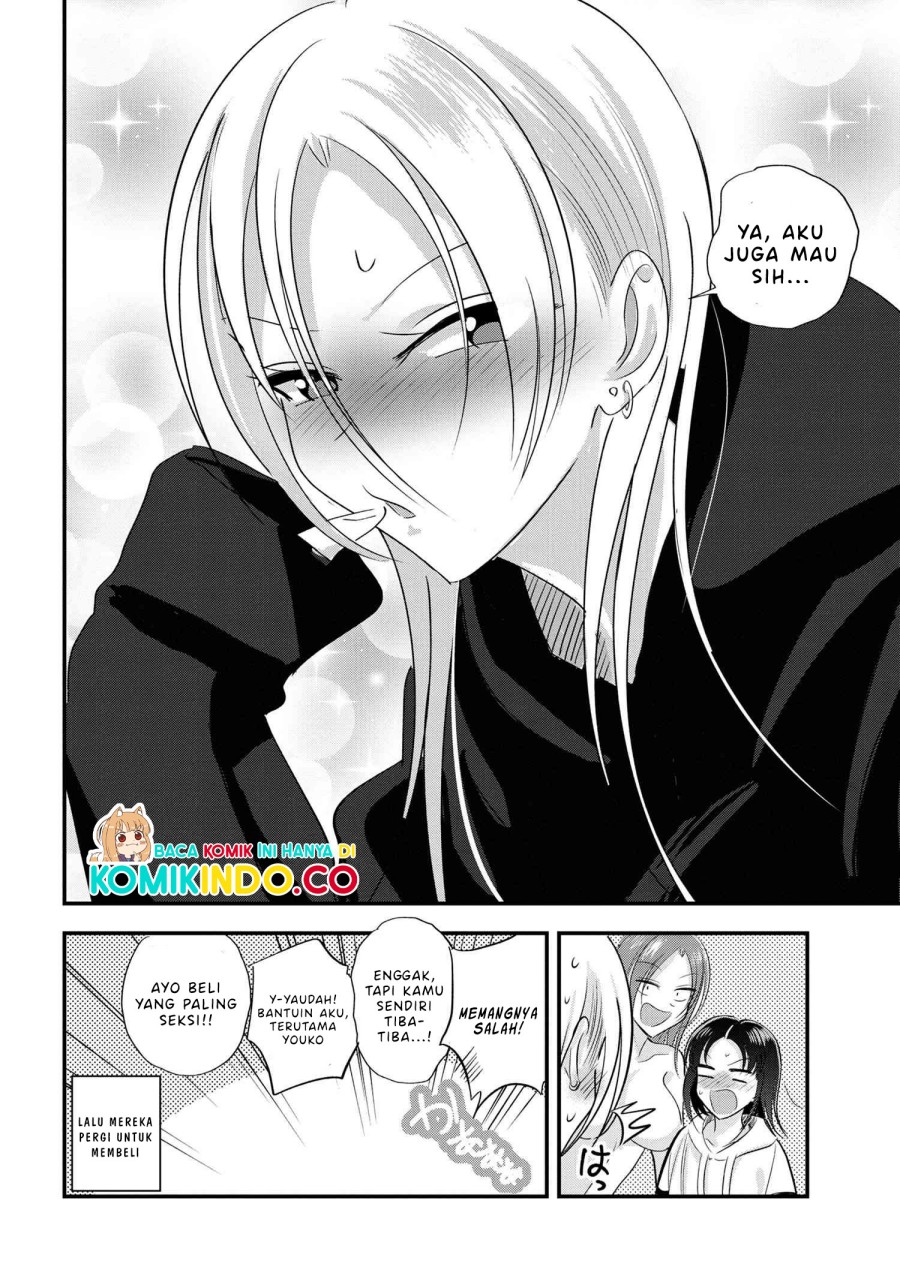 Please Go Home, Akutsu-san! Chapter 185