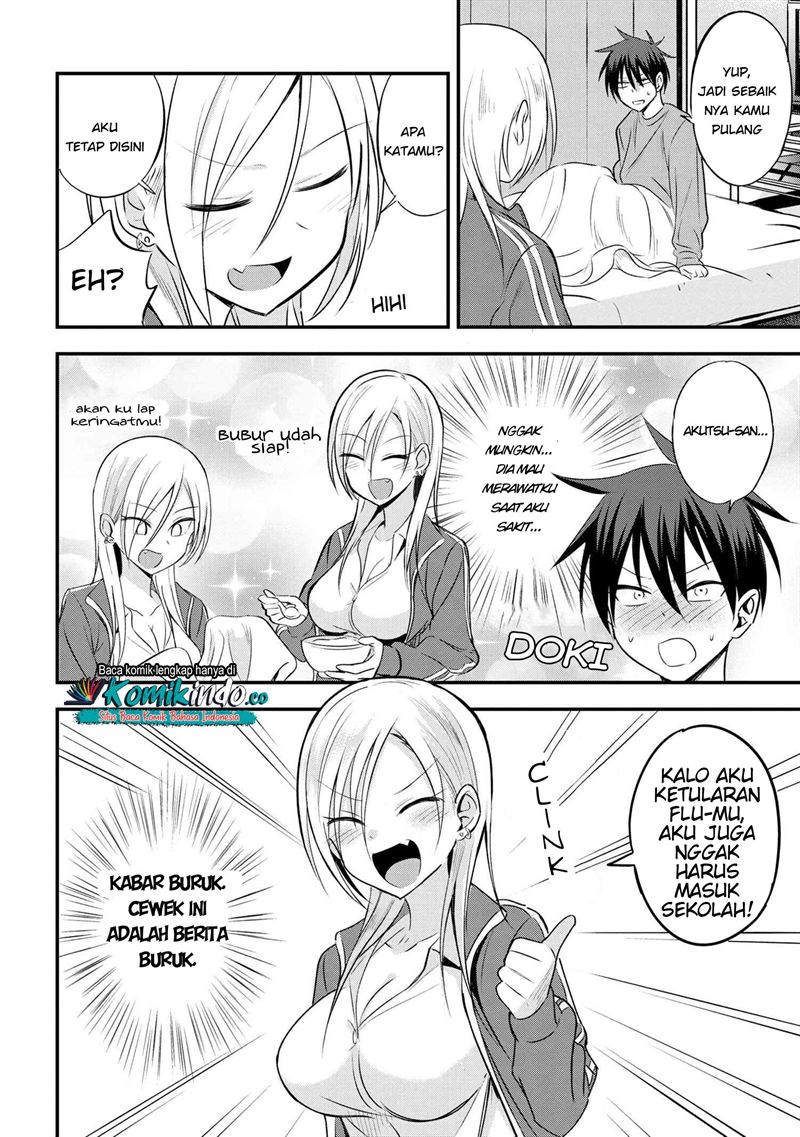 Please Go Home, Akutsu-san! Chapter 19