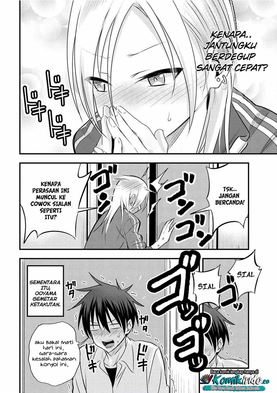 Please Go Home, Akutsu-san! Chapter 27