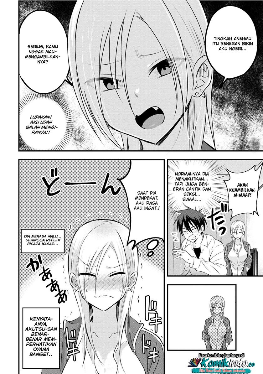 Please Go Home, Akutsu-san! Chapter 28