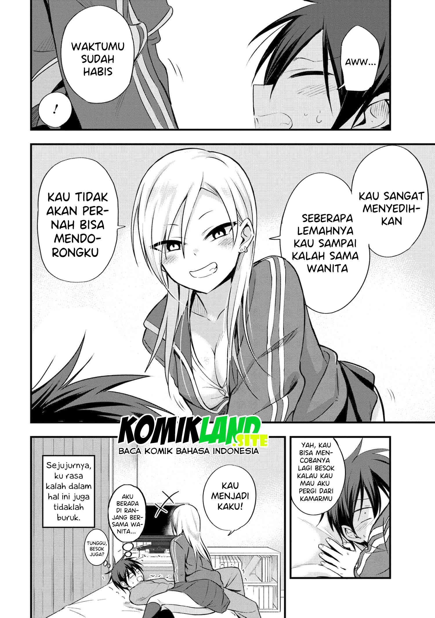 Please Go Home, Akutsu-san! Chapter 3