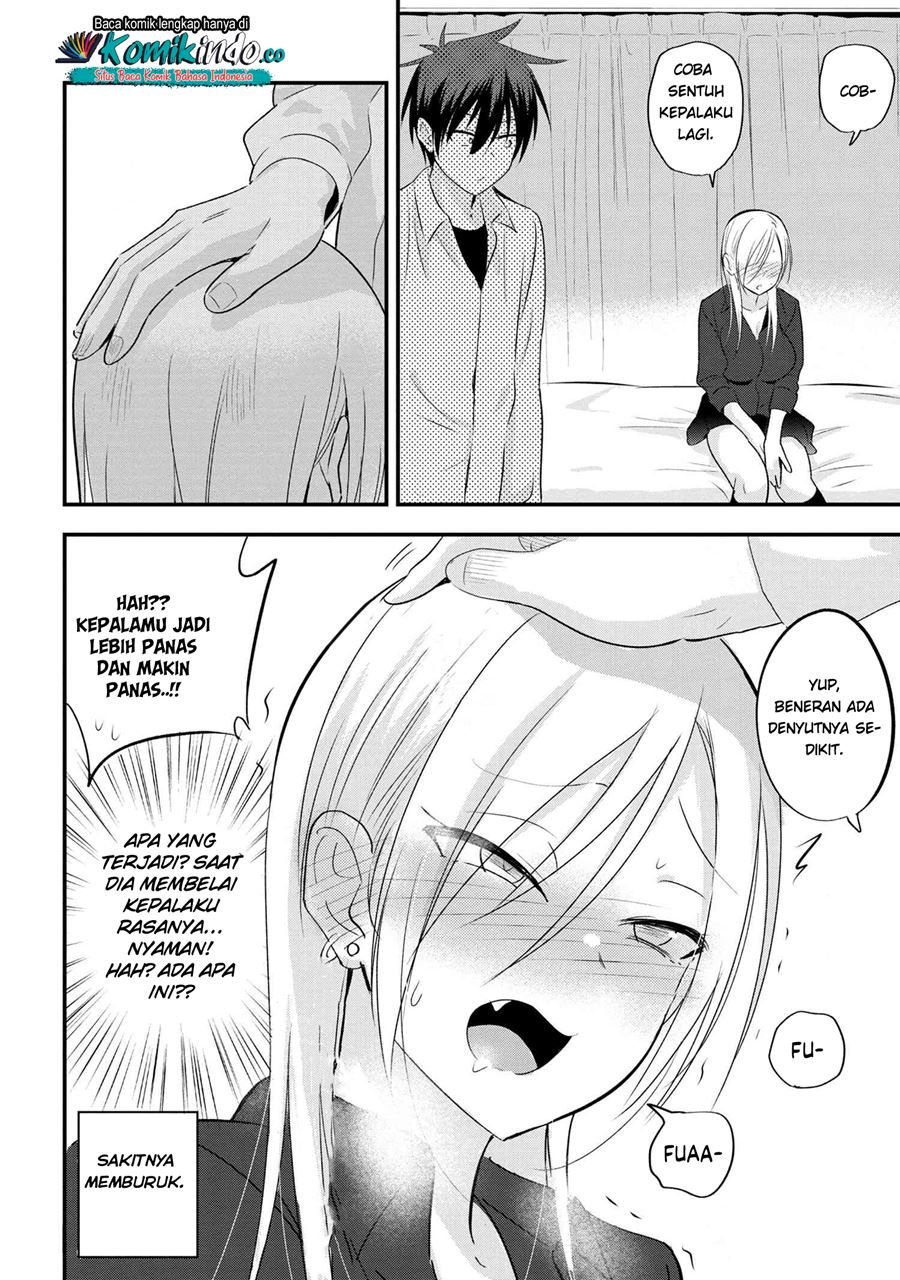 Please Go Home, Akutsu-san! Chapter 34