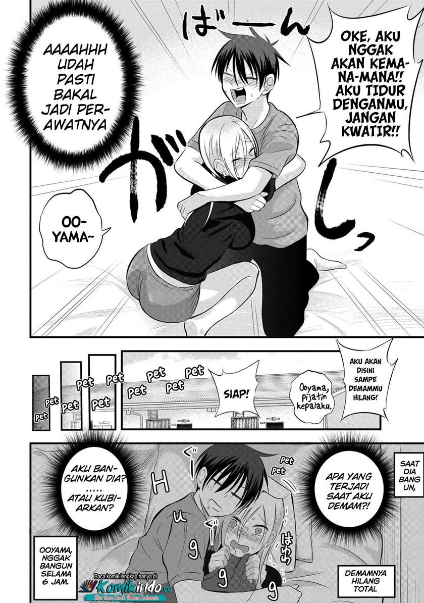 Please Go Home, Akutsu-san! Chapter 47