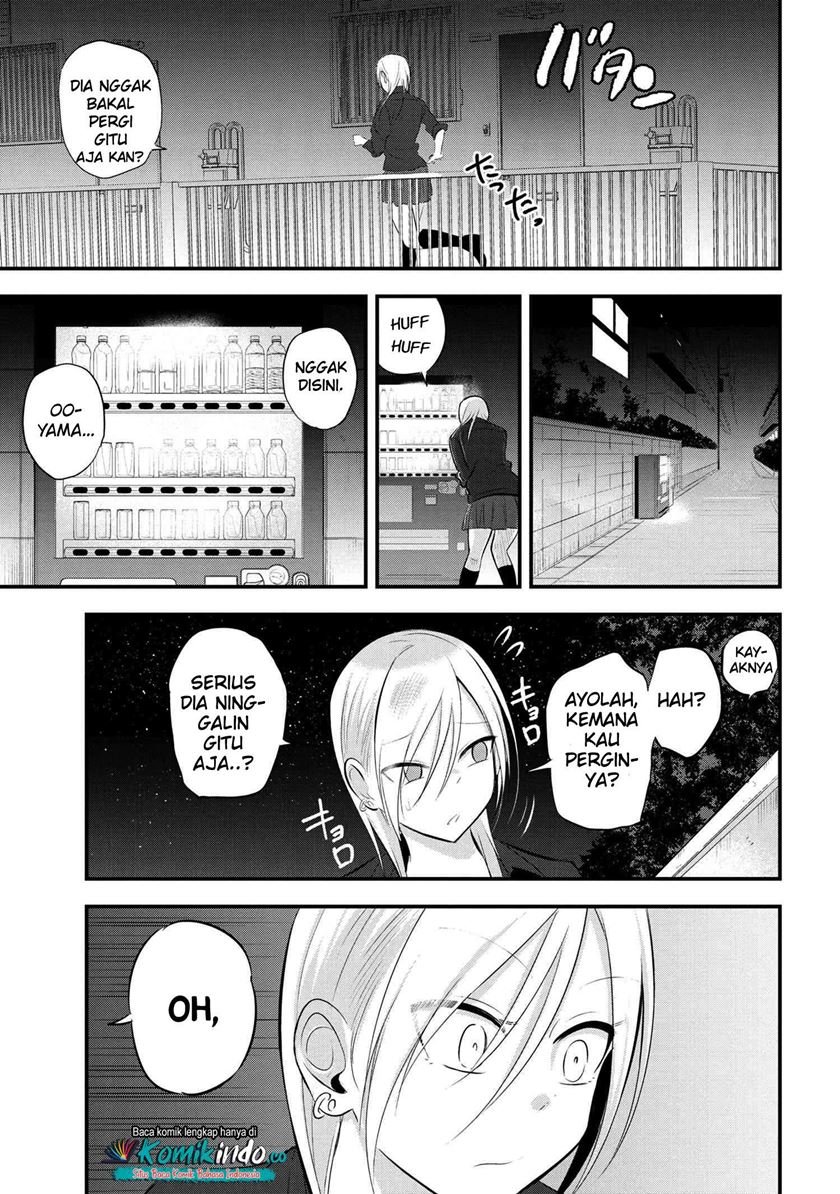 Please Go Home, Akutsu-san! Chapter 48