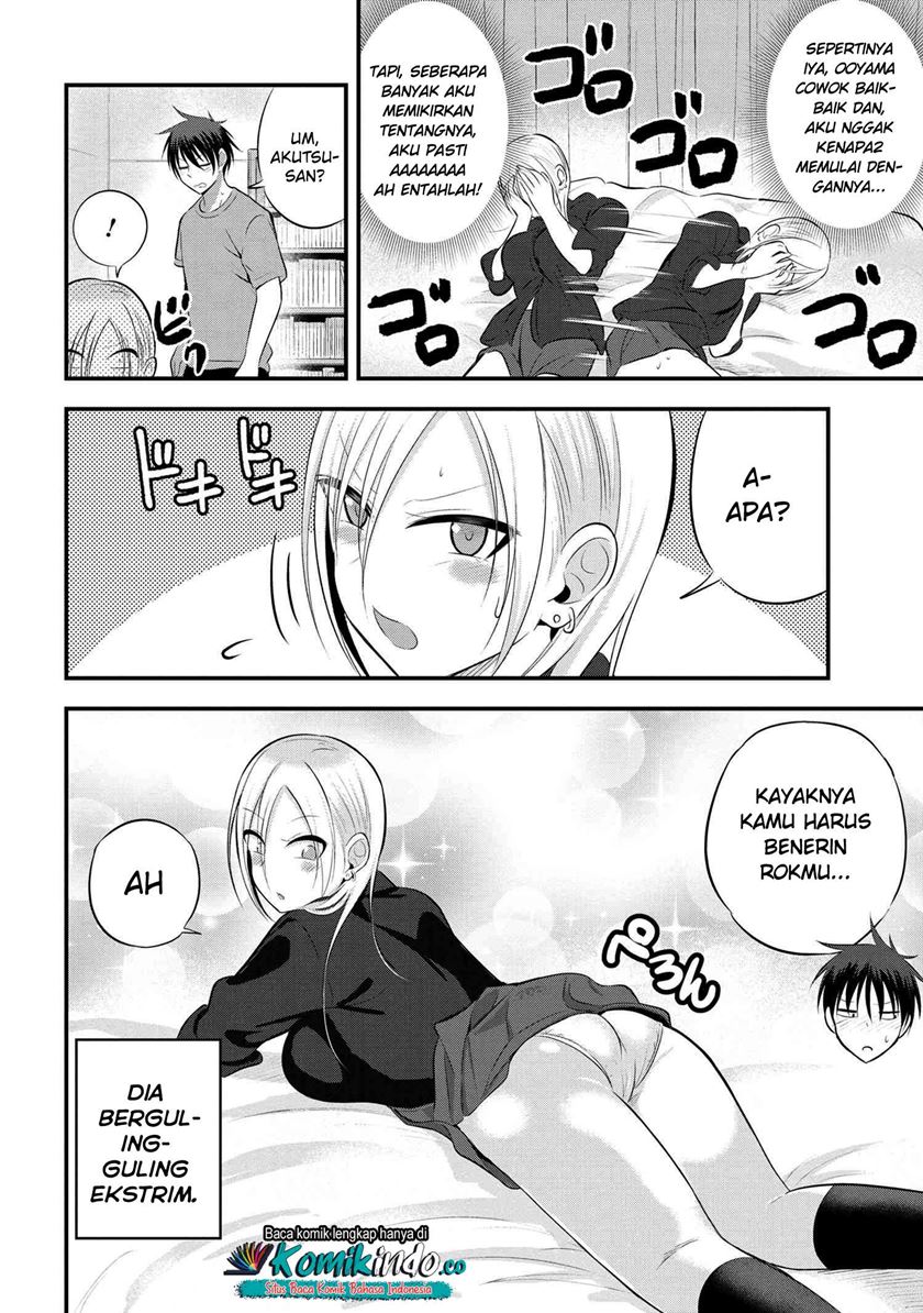 Please Go Home, Akutsu-san! Chapter 49