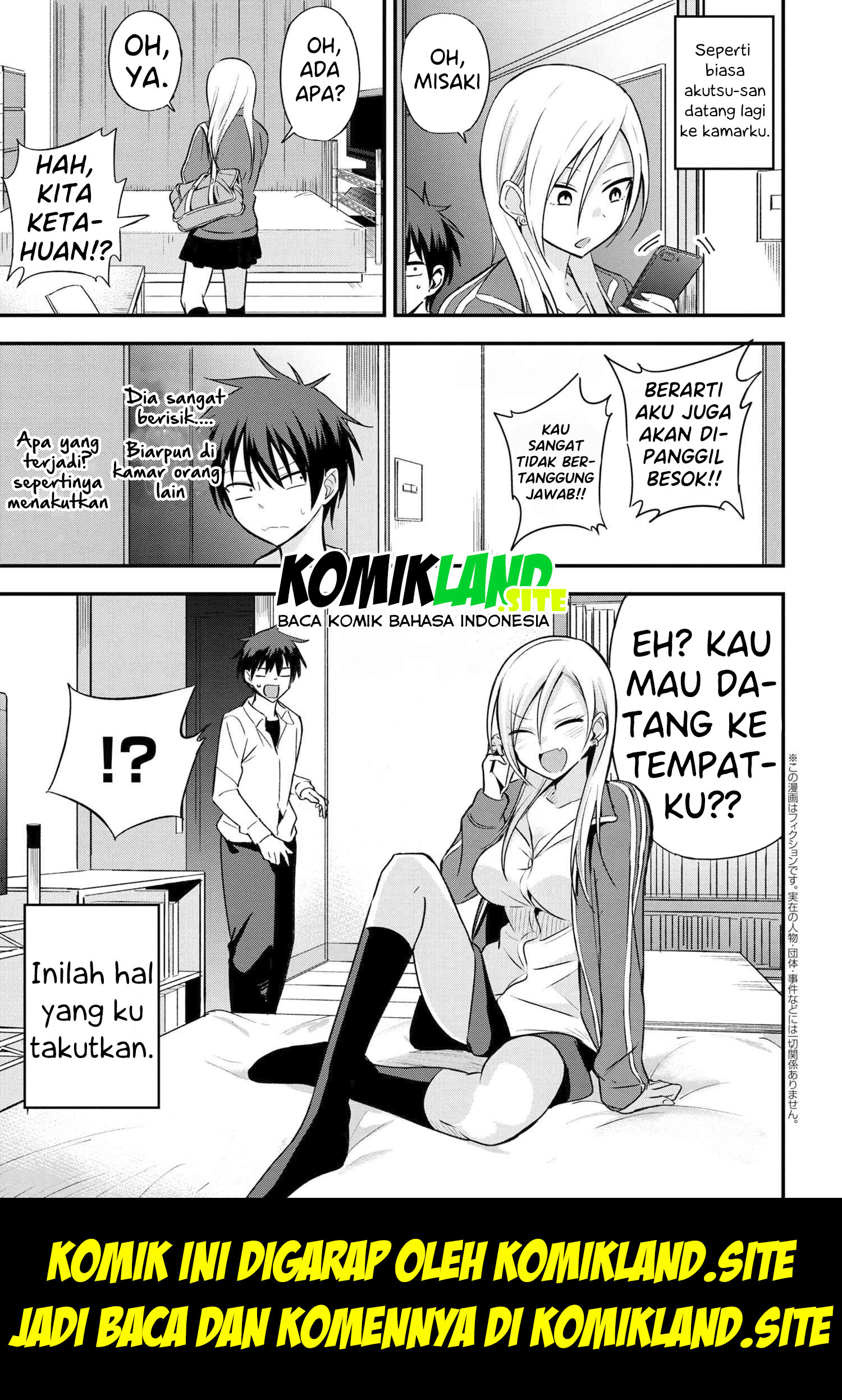 Please Go Home, Akutsu-san! Chapter 5