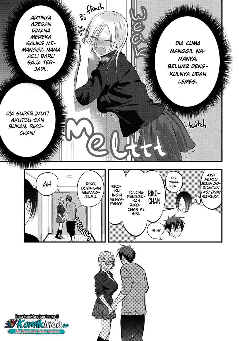 Please Go Home, Akutsu-san! Chapter 59