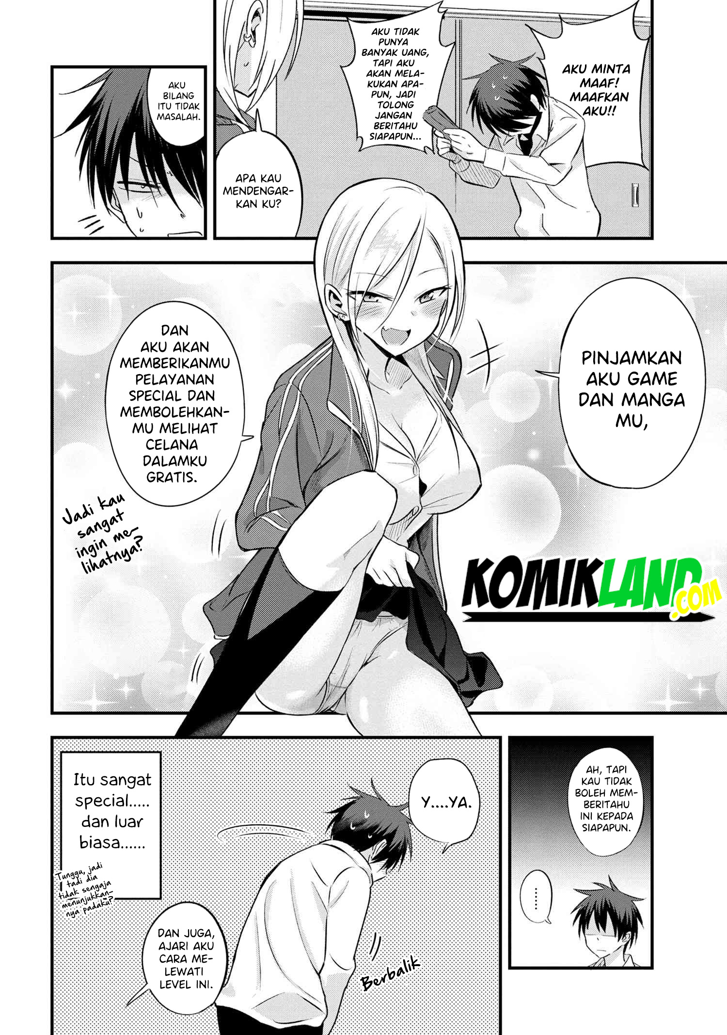 Please Go Home, Akutsu-san! Chapter 6