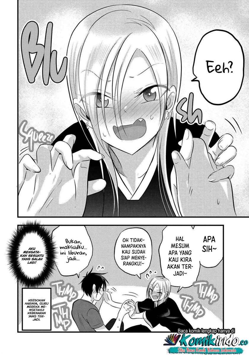 Please Go Home, Akutsu-san! Chapter 71