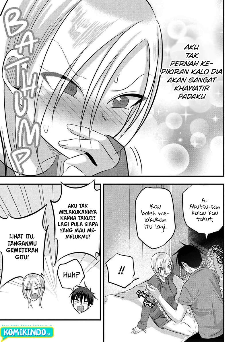 Please Go Home, Akutsu-san! Chapter 74