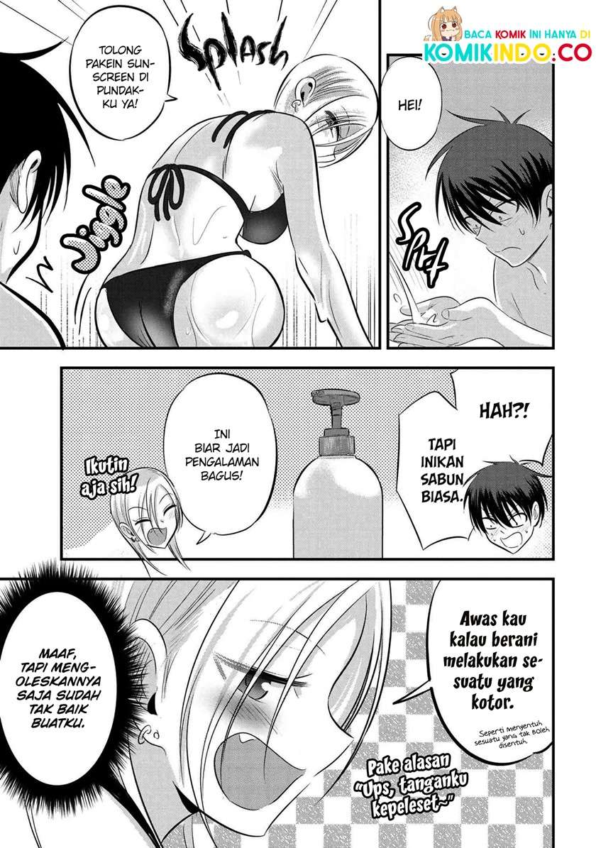 Please Go Home, Akutsu-san! Chapter 77