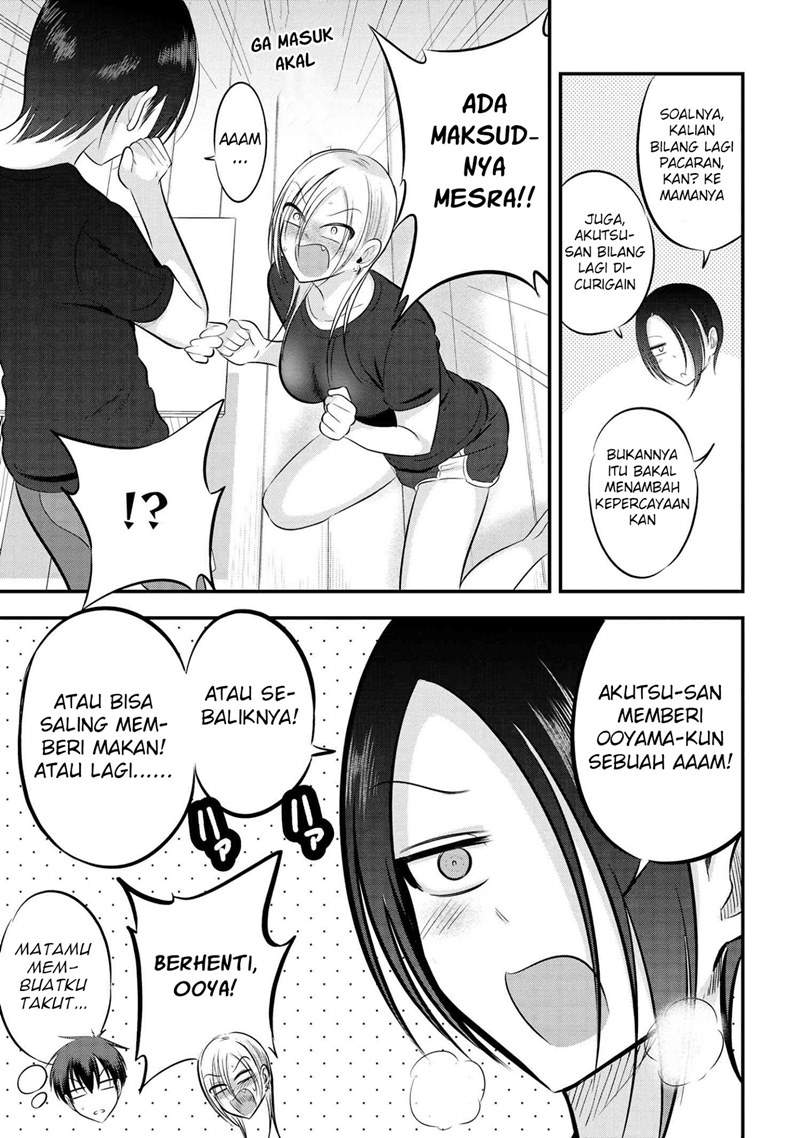 Please Go Home, Akutsu-san! Chapter 85