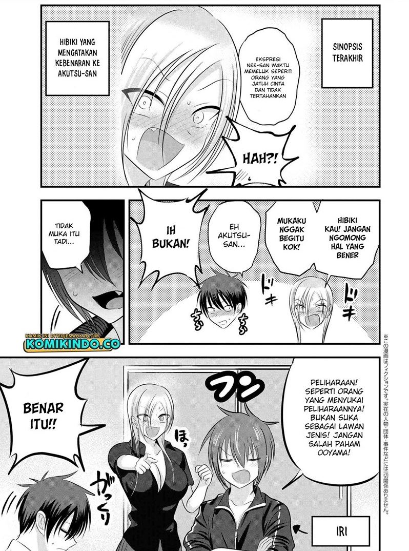 Please Go Home, Akutsu-san! Chapter 94