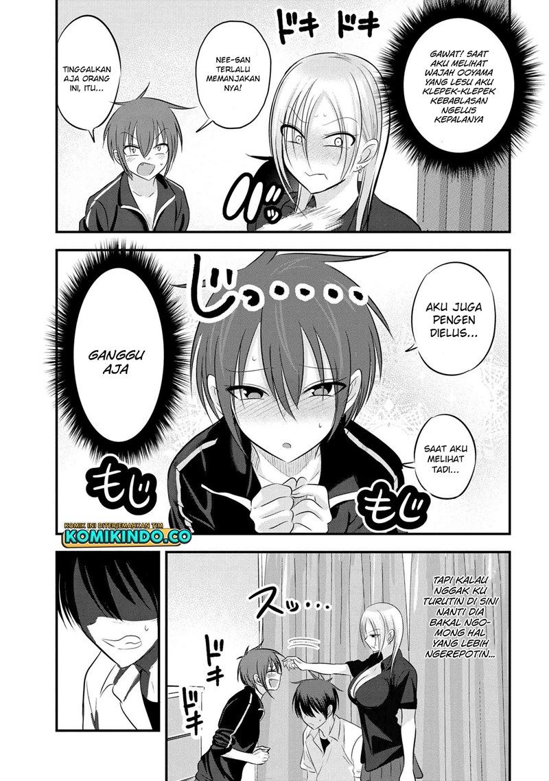 Please Go Home, Akutsu-san! Chapter 94