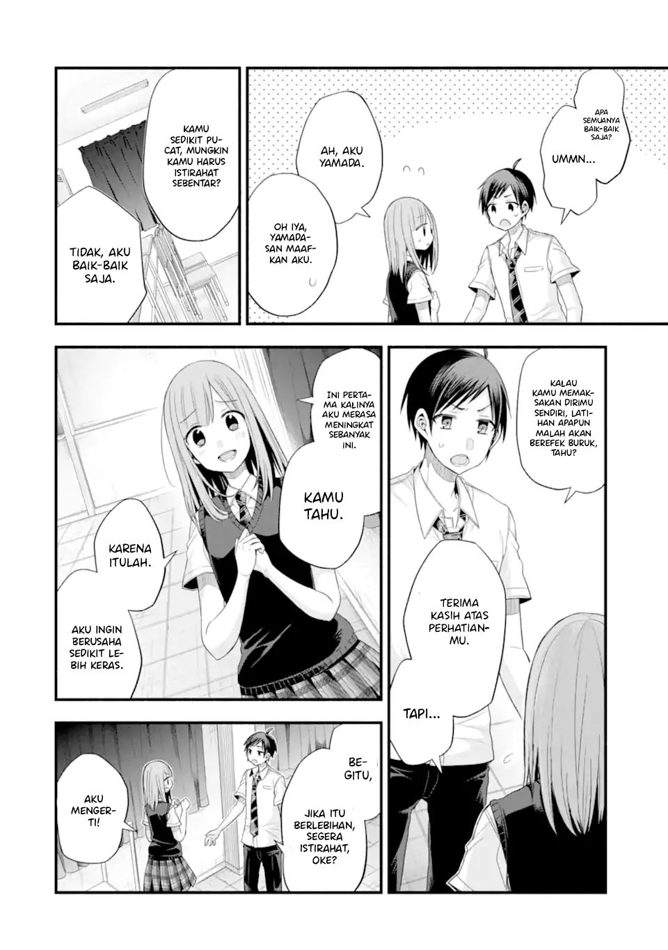 Tomodachi no Imouto ga Ore ni Dake Uzai Chapter 18