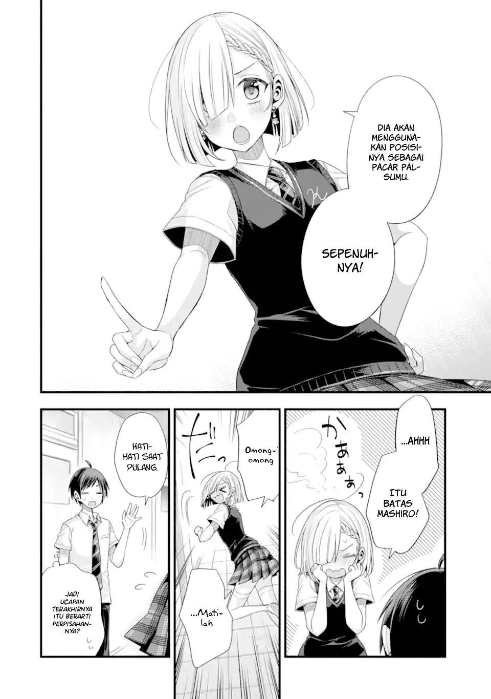 Tomodachi no Imouto ga Ore ni Dake Uzai Chapter 18