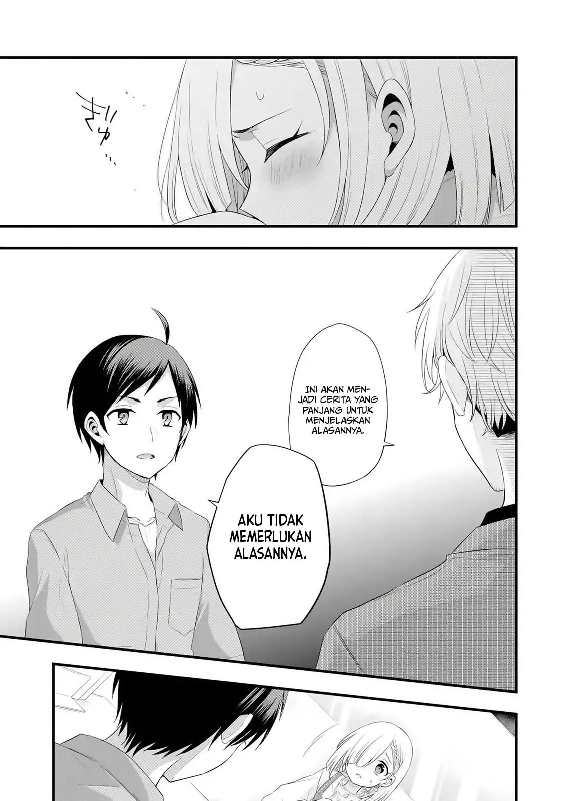 Tomodachi no Imouto ga Ore ni Dake Uzai Chapter 2.2