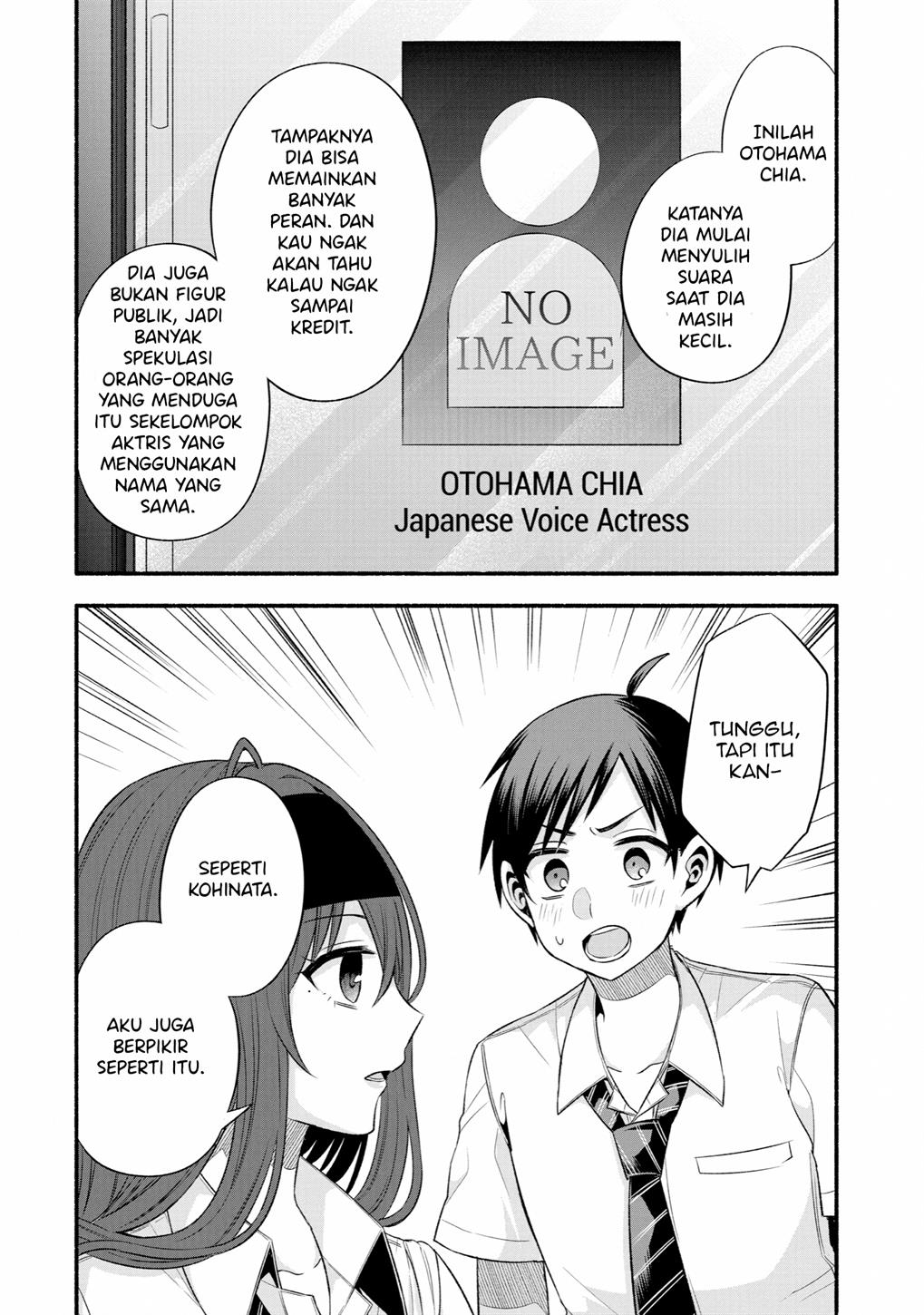 Tomodachi no Imouto ga Ore ni Dake Uzai Chapter 24