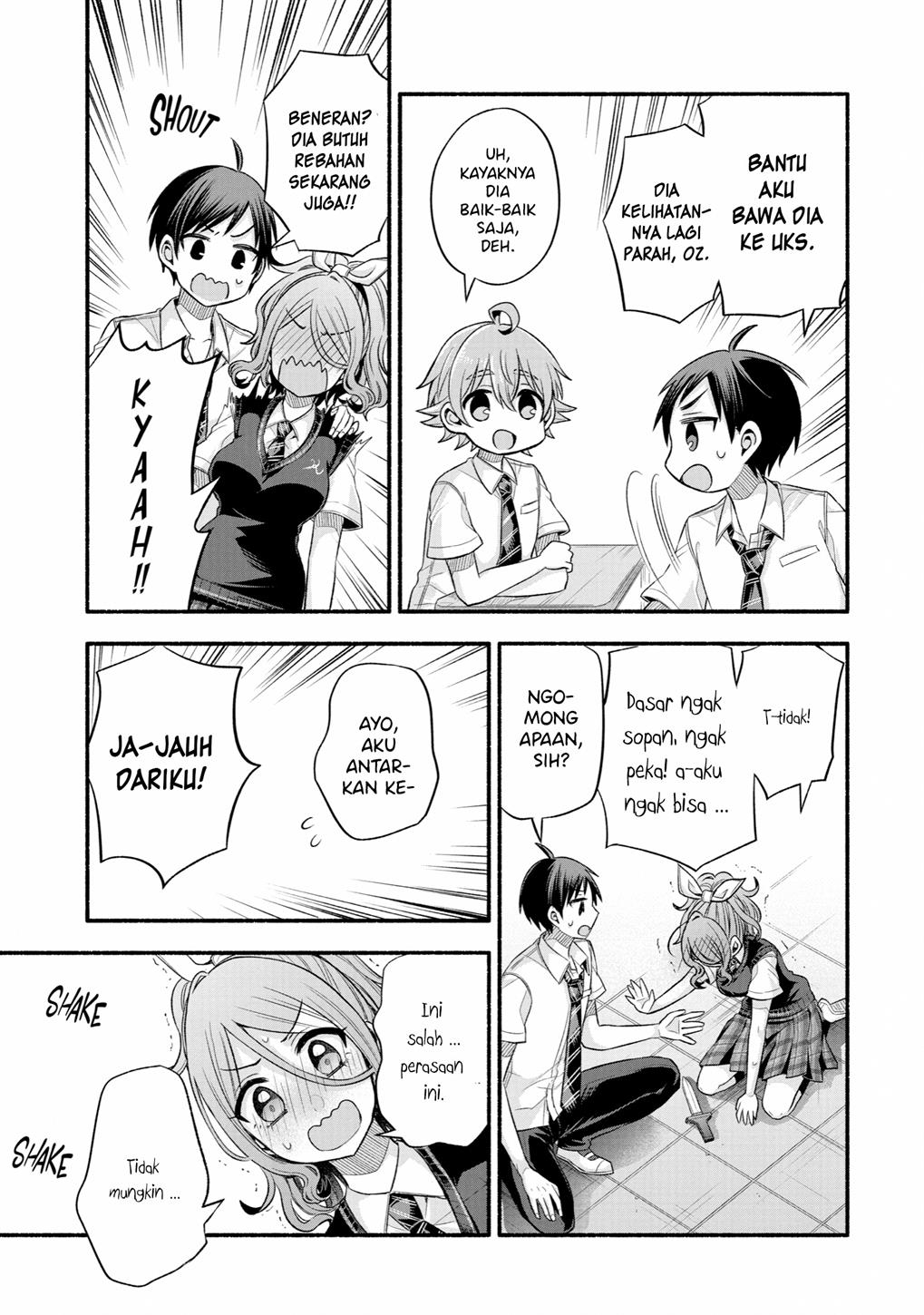 Tomodachi no Imouto ga Ore ni Dake Uzai Chapter 24