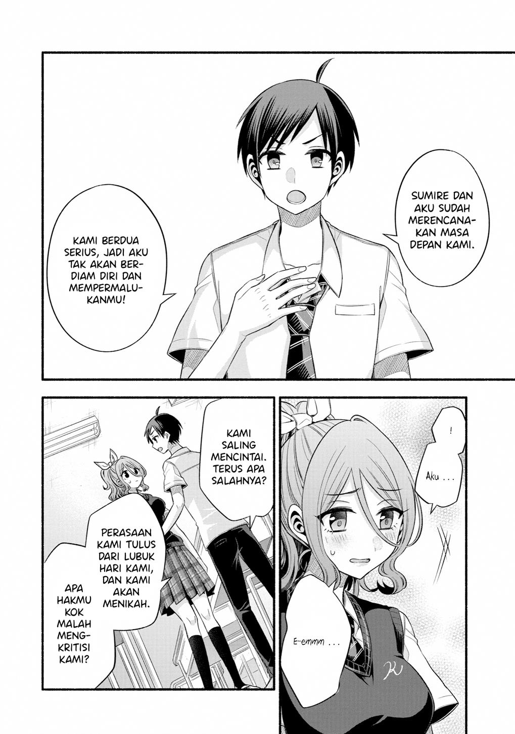 Tomodachi no Imouto ga Ore ni Dake Uzai Chapter 24