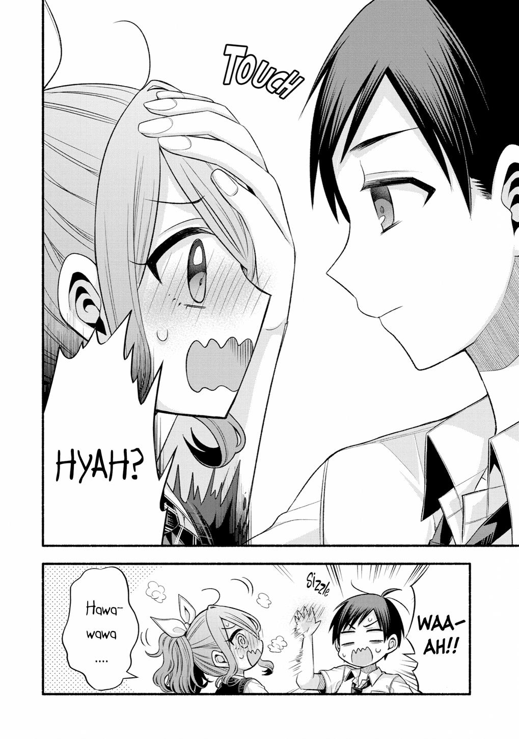 Tomodachi no Imouto ga Ore ni Dake Uzai Chapter 24