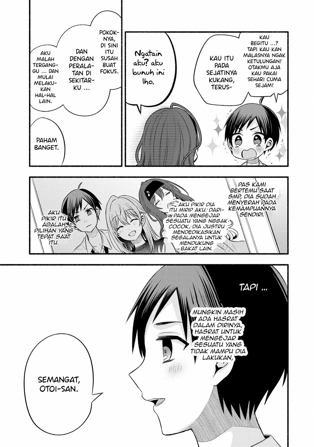 Tomodachi no Imouto ga Ore ni Dake Uzai Chapter 24