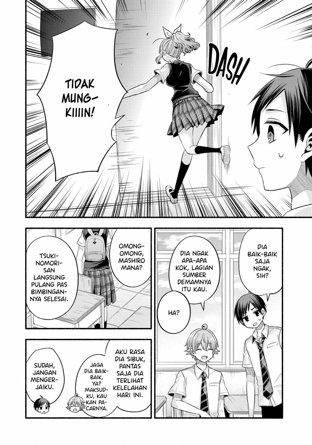 Tomodachi no Imouto ga Ore ni Dake Uzai Chapter 24