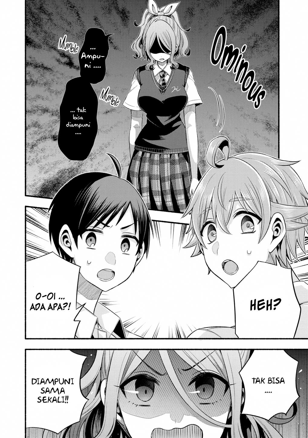 Tomodachi no Imouto ga Ore ni Dake Uzai Chapter 24